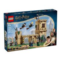 LEGO 乐高 哈利波特霍格沃茨城堡系列 76447 飞行课