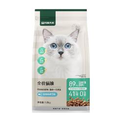 网易严选 天成猫粮全价膨化粮官方正品1.8kg成猫幼猫粮无谷发腮