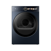 小天鹅 LittleSwan TH100VCH032WY  热泵式紫外线除菌  10公斤