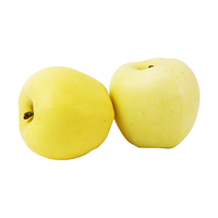 京鲜生山东奶油富士苹果 净重4.5斤 单果200g起 源头直发 净重4.5斤 单果200+