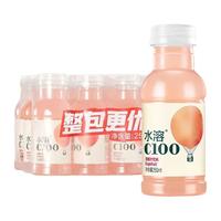  NONGFU SPRING/农夫山泉 果汁饮料  250ml*12瓶【西柚味】 瓶装