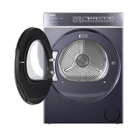 Haier 海尔 GBN100-636 定频热泵式烘干机 10kg 星蕴银