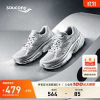 saucony 索康尼 GUARD AMR复古跑鞋男夏季透气休闲跑步运动鞋子 灰银9 41