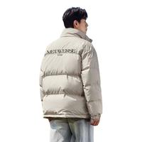 Semir/森马 宽松 男士羽绒服