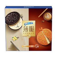 奥利奥（Oreo）薄脆夹心饼干双拼口味组合380g 休闲零食 早餐