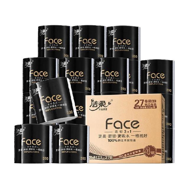 淘金币可用、今日必买：洁柔 卷纸大胖纸有芯卷筒纸4层200克27卷实惠装厕所卫生擦手纸整箱