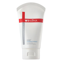 WINONA 薇诺娜 透明质酸修护生物膜 80g