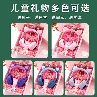 酷步高（KUBUGAO）10岁女孩生日礼物实用儿童15岁小学生13岁12初高中女生十早教开学 灰粉+笔记本礼盒装