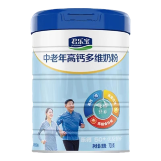 君乐宝 高钙多维 中老年人奶粉  2罐装赠礼盒 700.00g