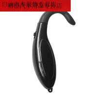 靠森 Kaooseen 安途防瞌睡提醒器司机开车防困站岗警报器坐姿仪 响铃款