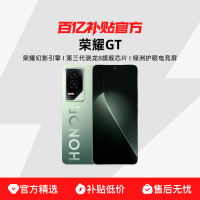 双十一大促手机推荐，优惠“一网打尽”，好价只需跟着买！
