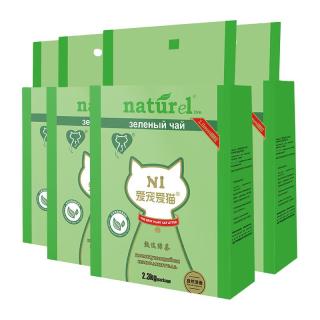 AATURELIVE N1爱宠爱猫 甄茶系列 绿茶豆腐猫砂 2mm 2.3kg*8包