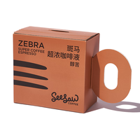 Seesaw超浓咖啡液深度烘焙美式浓缩黑咖啡拿铁零添加蔗糖 摩卡可可12条/盒 33ml/条