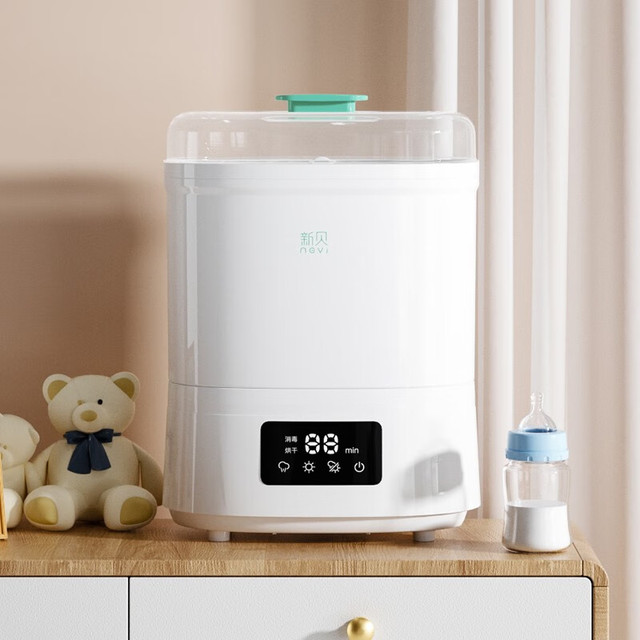 新贝 奶瓶消毒器带烘干二合一 消毒柜多功能蒸汽消毒一体机