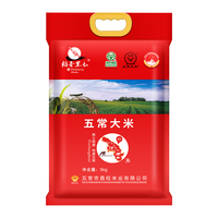 稻香黑土 五常稻香米 5kg