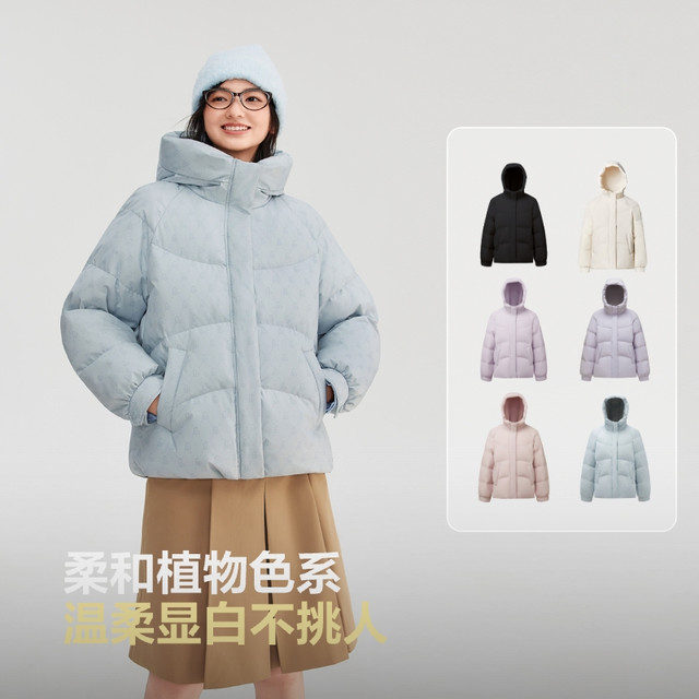 波司登 女士短款休闲连帽羽绒服