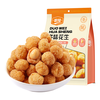 粮隆 多味花生500g*2袋装 坚果炒货 特产小吃休闲零食品 花生米花生仁 多味花生超值2斤装