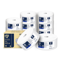 TORK 多康 3层1350节