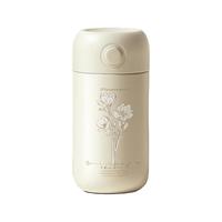 物生物(RELEA)保温杯女士高颜值小巧迷你口袋杯316L不锈钢水杯便携随手泡茶杯子 奶香豌豆 200ml