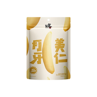 张笨仁月牙美仁多味瓜子300g 五香大颗粒新疆牙签瓜子 坚果葵花籽零食