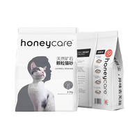 Honeycare 猫砂10kg 膨润土无尘除臭矿石猫砂 矿石猫砂10kg