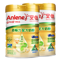 Anlene 安怡 益生菌益生元高钙低脂中老年奶粉800g*2罐 老人成人奶粉礼盒