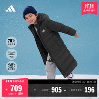 移动端、京东百亿补贴：adidas 阿迪达斯 轻运动男大童冬季长款530蓬保暖鸭绒羽绒服 黑色 110CM
