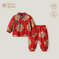 闪耀时刻 Shining Moment 丨龙凤呈祥 周岁礼服男女宝宝纯棉分体套装拜秋冬长袖年服 祥云团龙福满裳 90