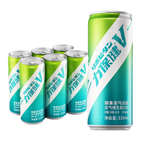 力保健（V）维生素牛磺酸气泡饮料330ml*6罐青梅味运动功能碳酸饮料0脂0糖0卡