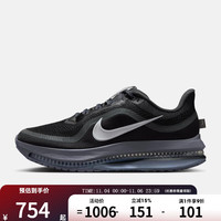 NIKE 耐克 Pegasus Premium 男子轻盈透气缓震公路跑鞋Air  2592