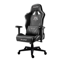 傲风C3电竞椅电脑椅 人体工学椅椅子游戏椅 办公椅座椅老板椅学习椅 【黑武士经典】C3暗骑-带脚托