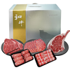  本来样子 高端 澳洲和牛雪花牛肉礼盒