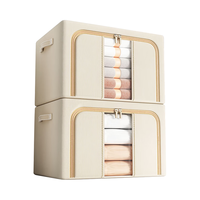 登比 布艺收纳箱衣服棉被整理箱玩具衣物储物箱百纳箱 米色66L2只装 66L米色2只