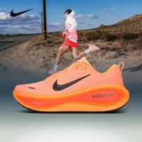 NIKE 耐克 超级迈柔男公路专业跑步鞋NIKE VOMERO PLUS HV8150