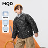 MQD 马骑顿 男童25冬新款户外女童内胆登山轻薄羽绒服 黑色 140