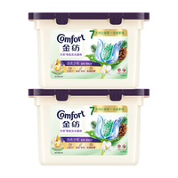 Comfort 金纺 天然香氛洗衣凝珠 22颗*2盒 白衣少年(香草+雪松木)