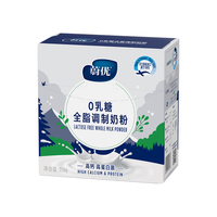 VALIO 蔚优 无乳糖全脂奶粉 350g