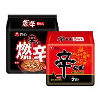 NONGSHIM农心拉面10连包方便面泡面辛拉面120g*5包+辛拉面(燃辛)120g*5包