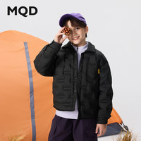 MQD马骑顿 男童轻薄羽绒服