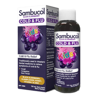 Sambucol 黑接骨木儿童防感冒糖浆 120ml