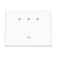 ZTE/中兴 稳定穿墙高速上网 4G路由器