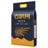 亲娘舅 稻香贡米大米 5kg 稻香软米 10斤 珍珠米 圆粒粳米