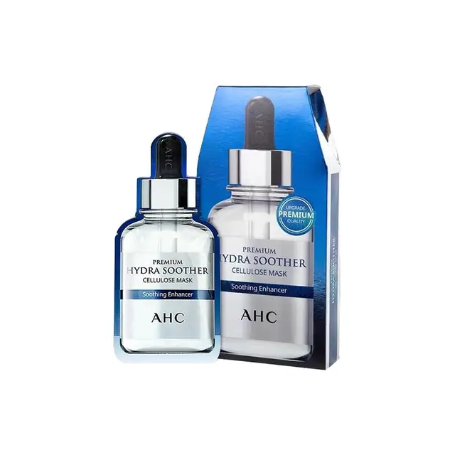 AHC 臻致B5玻尿酸补水面膜