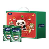 雀巢怡养健心瑞士鱼油中老年高钙牛奶粉800g*2罐礼盒