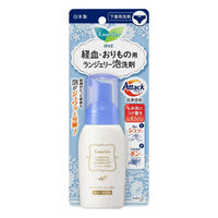  花王 Kao 内衣裤洗衣液 80ml