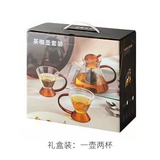 丰陶张生欧式北欧风高颜值花茶玻璃茶壶家用创意加厚玻璃壶杯功夫茶具水果茶壶红茶壶绿茶壶烧水煮茶壶泡茶器 琥珀色一壶二杯（礼盒装）