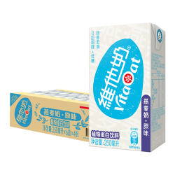 维他奶 燕麦奶植物蛋白饮料250ml*24盒 咖啡伴侣 早餐燕麦奶 开学季