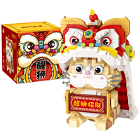LOZ 俐智 9258 醒狮招财猫