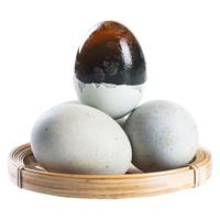 耕果妙无铅松花蛋皮蛋10枚溏心松花皮蛋1斤 源头直发