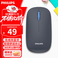 飞利浦 飞利浦 PHILIPS